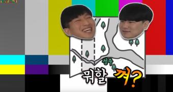 "Hello, Chungbuk" [2022 플레이콘 영상공모전 일반부문 대상] 이미지